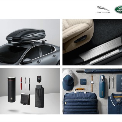 Jaguar Land Rover: Εβδομάδα Black Friday με -50% σε όλα τα αξεσουάρ