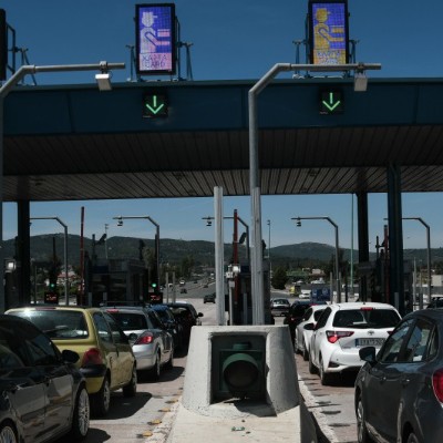 Τα μοναδικά διόδια στην Ελλάδα που τα λεφτά πηγαίνουν στο κράτος