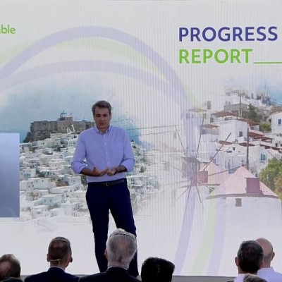 Αστυπάλαια: Δείτε την ομιλία του πρωθυπουργού Κ. Μητσοτάκη [video]