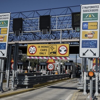Γιατί δεν πιάνει το E-Pass στα διόδια; Τι πρέπει να ξέρεις για το παρμπρίζ του αυτοκινήτου