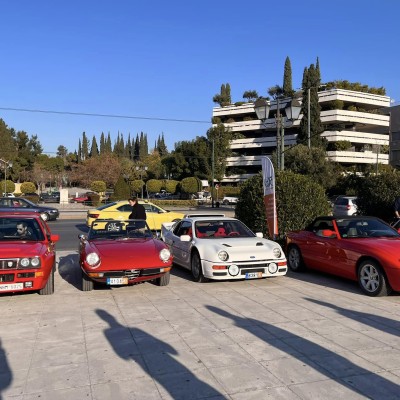 Πώς χαρακτηρίζεται ως ιστορικό ένα αυτοκίνητο; Τι ισχύει σήμερα