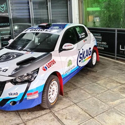 Η Peugeot GALLO στο ΕΚΟ Ράλλυ Ακρόπολις με τους Λευκαδίτη-Ακράτο!