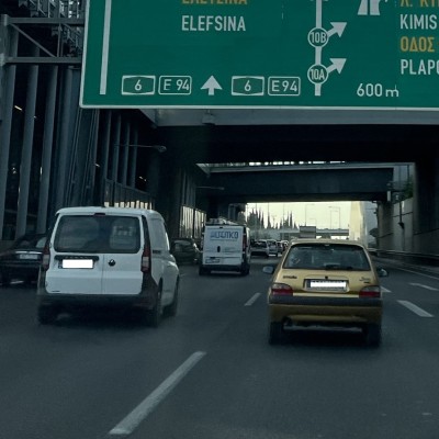 Αττική Οδός: Ποιες έξοδοι θα κλείσουν το βράδυ; - Ακριβές ωράριο