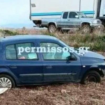 Θρήνος για δύο μικρά παιδιά στη Θήβα - Σκοτώθηκε η 35χρονη μητέρα τους σε τροχαίο