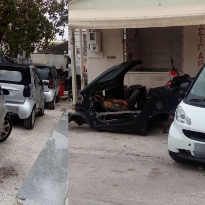 Στη φάκα η συμμορία των smart – Δείτε που τους έπιασαν