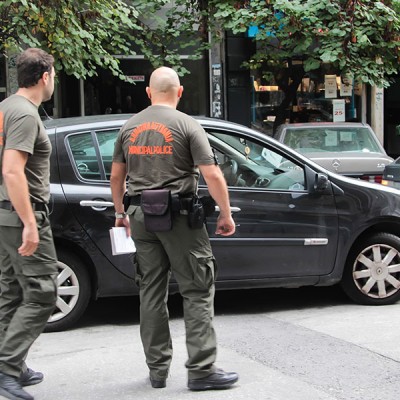 Η παράβαση που δεν συγχωρεί η Δημοτική Αστυνομία – Δεν παίρνεις πίσω τις πινακίδες