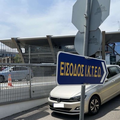 Όλη η αλήθεια για τα ηλεκτρικά και υβριδικά – Θα τη μάθεις μόνο σε αυτό το ΚΤΕΟ