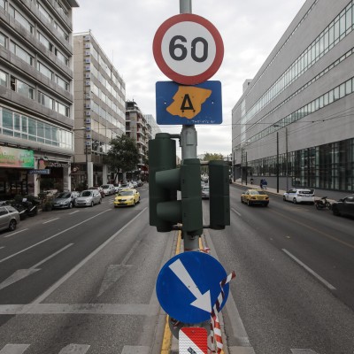 Ισχύει ο Δακτύλιος τις γιορτές; Τι πρέπει να ξέρετε