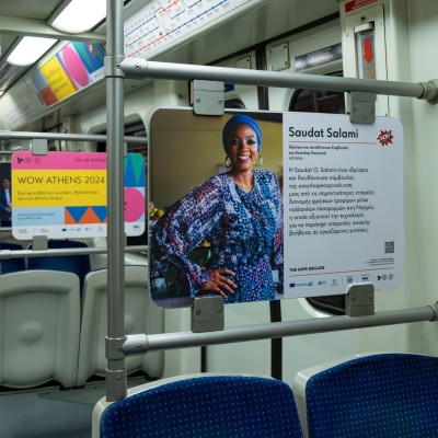 Μετρό Αθήνας: Πρωταγωνιστούν οι Γυναίκες στο Μετρό – Ποιο είναι το μήνυμα;