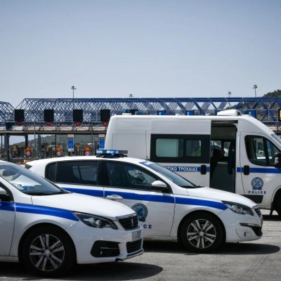 Πώς η αστυνομία μάζεψε εκατομμύρια ευρώ σε 7 ημέρες; Τι   έγινε στην Ελλάδα;