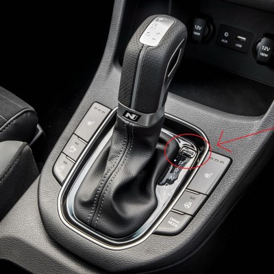 Το κουμπί που μπορεί να σε γλυτώσει από 100 ευρώ - Τι κάνει στο αυτοκίνητα; [Video]