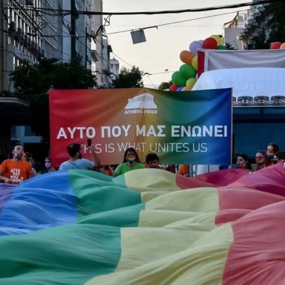Athens Pride 2024: Ποιοι δρόμοι κλείνουν στο κέντρο της Αθήνας το Σάββατο