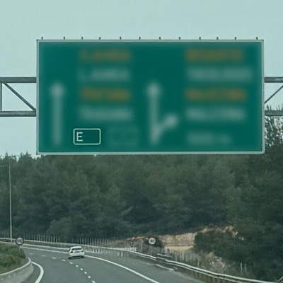 Εθνική οδός: Τι σημαίνει το γράμμα Ε στις πινακίδες;