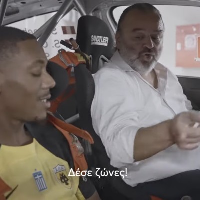 Δέσε ζώνες λέει ο Ηλιόπουλος στον Μαρσιάλ - Σε αγωνιστικό WRC (απολαυστικό video)