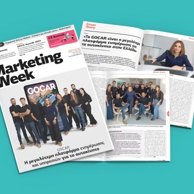 To GOCAR έγινε Cover Story στο Marketing Week!