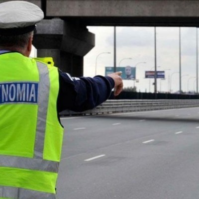 Νέος ΚΟΚ: Είχε πρόστιμο 2.600 ευρώ και αφαίρεση διπλώματος 455 ημέρες - Μπήκε ξανά στην Αττική Οδό