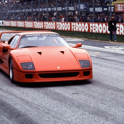 Θα αναβιώσει η Ferrari την θρυλική F40 – Κύριοι, τα ρέστα σας…