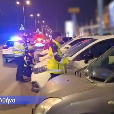 Στο κρατητήριο 11 παρκαδόροι μπαρ - Έτσι έπαιρναν τα λεφτά από τους οδηγούς