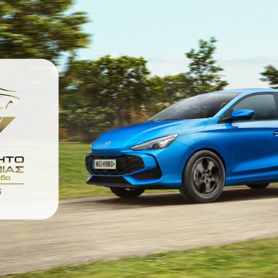 MG3 Hybrid+ - Αυτοκίνητο της Χρονιάς 2025 για την Ελλάδα