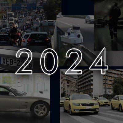 Τα 10 πιο δημοφιλή θέματα του GOCAR για το 2024