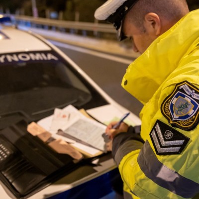 Πού πληρώνω την κλήση της Τροχαίας;