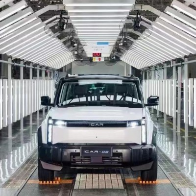 Λεφτά με το τσουβάλι στην Τουρκία – Κολοσσός φτιάχνει νέο εργοστάσιο αυτοκινήτων