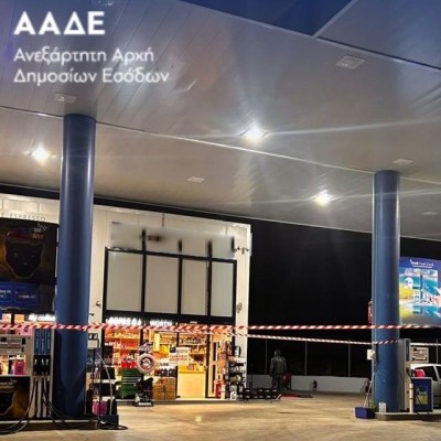 Λαβράκια έβγαλε η ΑΑΔΕ - Βρήκε πως έκλεβαν τα πρατήρια σε Αττική και Θεσσαλονίκη