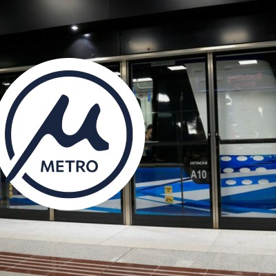 Αυτός είναι ο λόγος που σταματά το Μετρό Θεσσαλονίκης – Τι είναι η Μπλε Γραμμή;