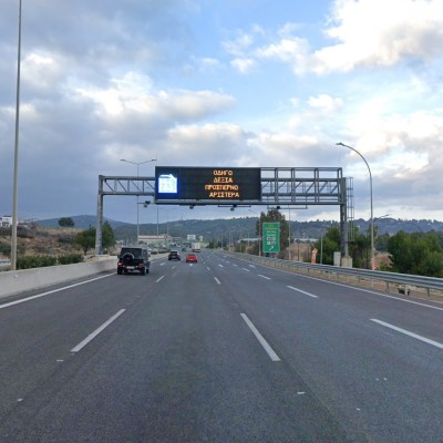 Έβαλαν 4 νέα ραντάρ ταχύτητας στην εθνική οδό Αθηνών-Λαμίας – Σε ποιο σημείο;