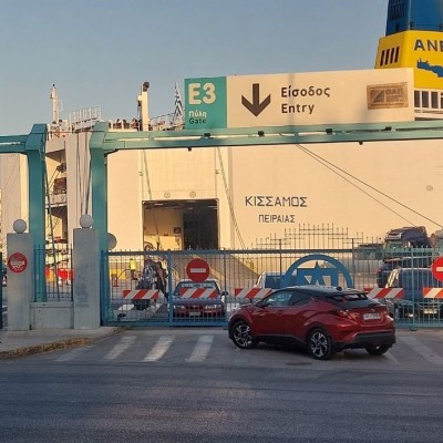 Μπορώ να παρκάρω στο λιμάνι του Πειραιά – Επιτρέπεται το πάρκινγκ;