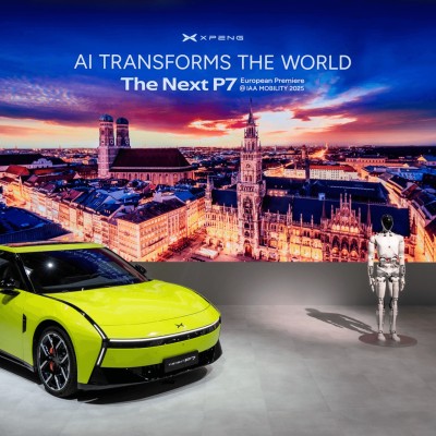 Η XPENG θα λανσάρει αυτόνομα οχήματα έως το 2026