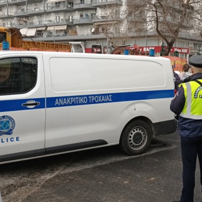 Βόλος: Γυναίκα οδηγός πήρε πρόστιμο 2.500 ευρώ και έχασε το δίπλωμα μέχρι το 2028 - Δείτε τι έκανε