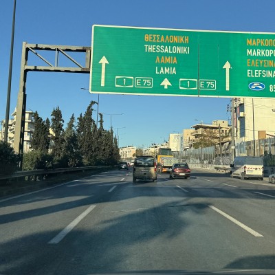 Κάνω 60 km την ημέρα - Πόσα χρήματα θέλω σε βενζίνη;