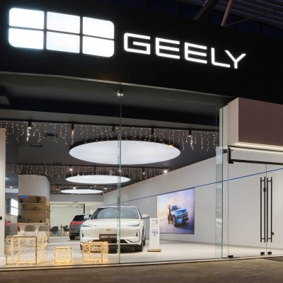 Geely και Zeekr: Πρώτο σημείο service στην Αθήνα – Έχουν ήδη 4 στην επαρχία