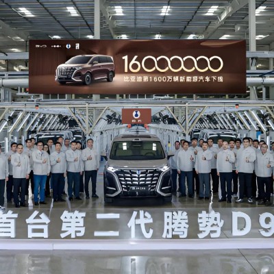 BYD και Xiaomi ρίχνουν στο καναβάτσο Mercedes, BMW και Volkswagen - Στη Νο1 αγορά του κόσμου