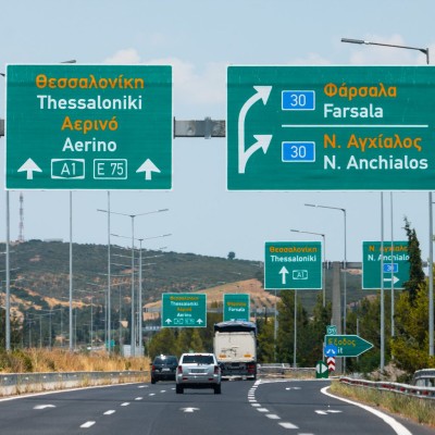 Αθήνα-Θεσσαλονίκη: Πόσους φορτιστές θα βρεις στα 504 km; – Αναλυτικός πίνακας