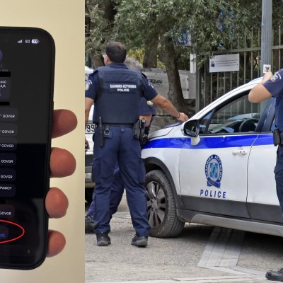 Η νέα μεγάλη απάτη με τον gov – Το SMS που στέλνουν στο κινητό για πρόστιμο