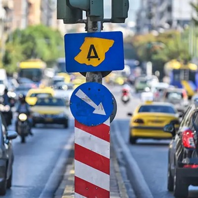 Επίσημο: Ξεκίνησε ο Δακτύλιος της Αθήνας – Ποια είναι όρια για το 2026-2027