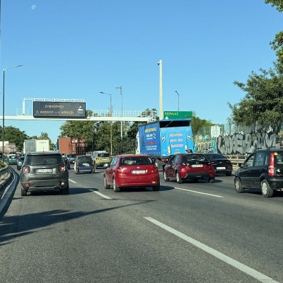 Επίσημο: Αυτό είναι το νέο Τέλος Ταξινόμησης για τα υβριδικά ηλεκτρικά αυτοκίνητα στην Ελλάδα