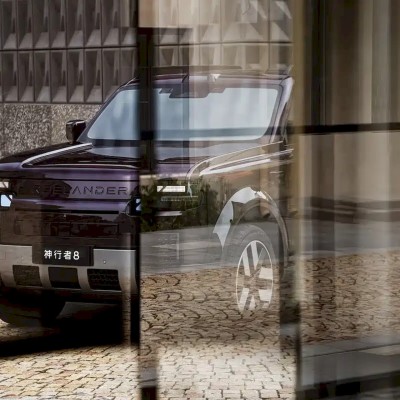 Το αυτοκίνητο με τη μεγαλύτερη οθόνη - Έχει 46,3 ίντσες και ανάλυση 8k