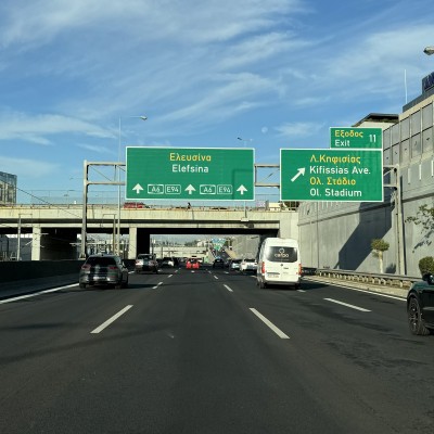 Στα πόσα χιλιόμετρα σε γράφουν οι κάμερες στην Αττική Οδό