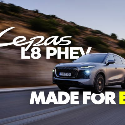 Νέο video – Δοκιμάζουμε το ολοκαίνουργιο Lepas L8 PHEV