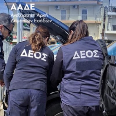 Ελλάδα: Επιχείρηση πάρκινγκ έκλεβε εκατ. ευρώ από το κράτος – Δείτε πώς και σε ποια περιοχή (video)