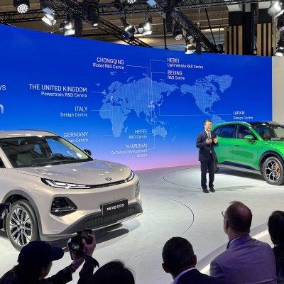 NEVO: Αποκάλυψη για τη νέα μάρκα της Changan – Πότε έρχεται Ελλάδα!