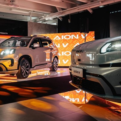 H ελληνική GAC AION πήρε το πρώτο βραβείο στην Ευρώπη