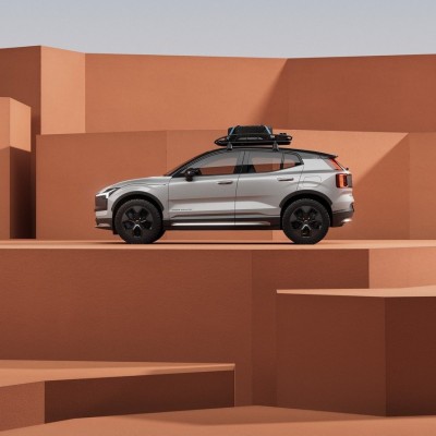 Στην Ελλάδα το φθηνότερο Volvo - SUV με 150 PS