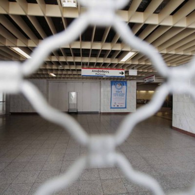 Κλειστοί σταθμοί του Μετρό το Σαββατοκύριακο