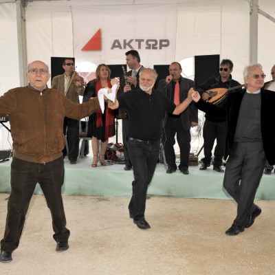 Ελλάς, Ελλήνων, …Εργοληπτών