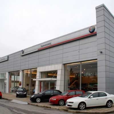 Προσφορά για service από τη Fiat Σφακιανάκης