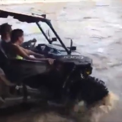Video: Πώς να μην περνάτε ποτάμι με ATV